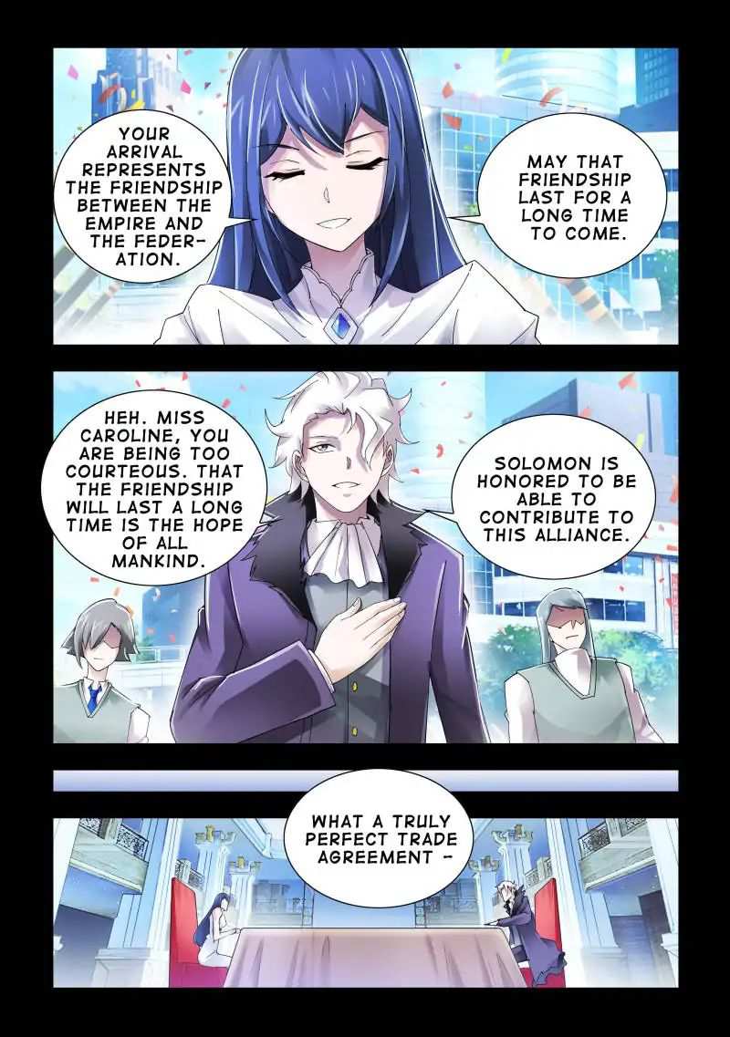 Battle Frenzy Chapter 83 - Page 4
