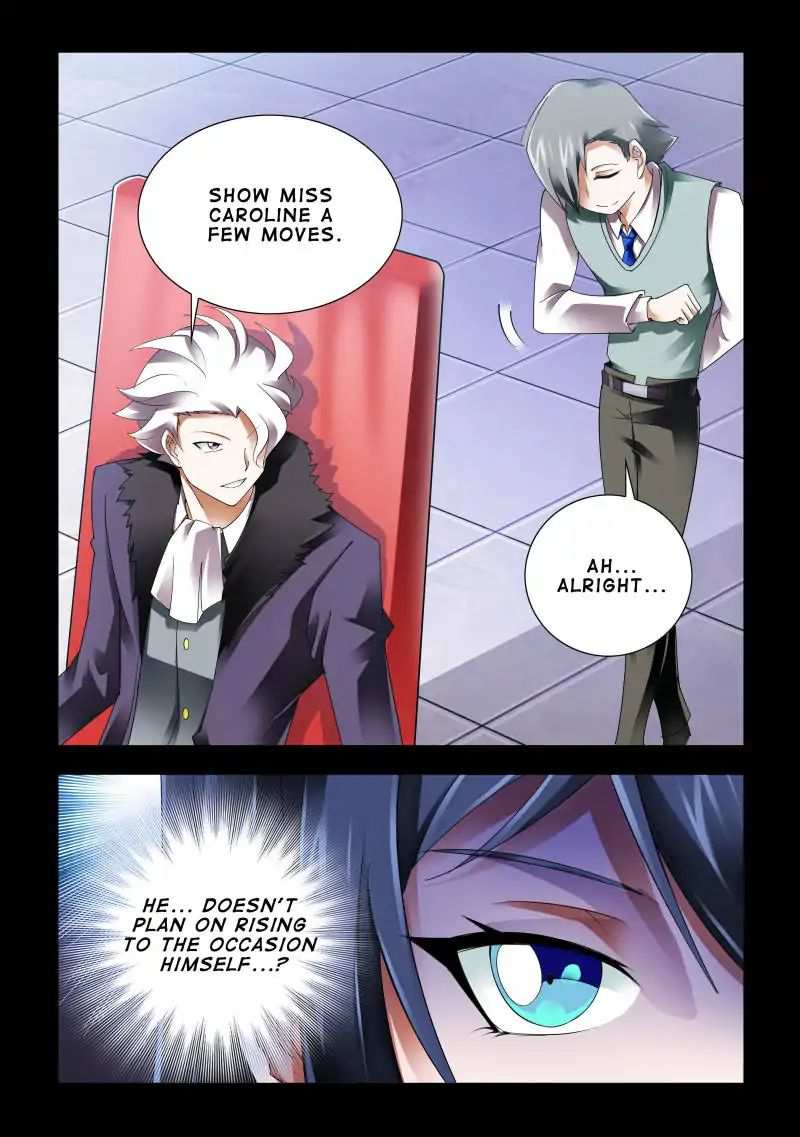 Battle Frenzy Chapter 83 - Page 6
