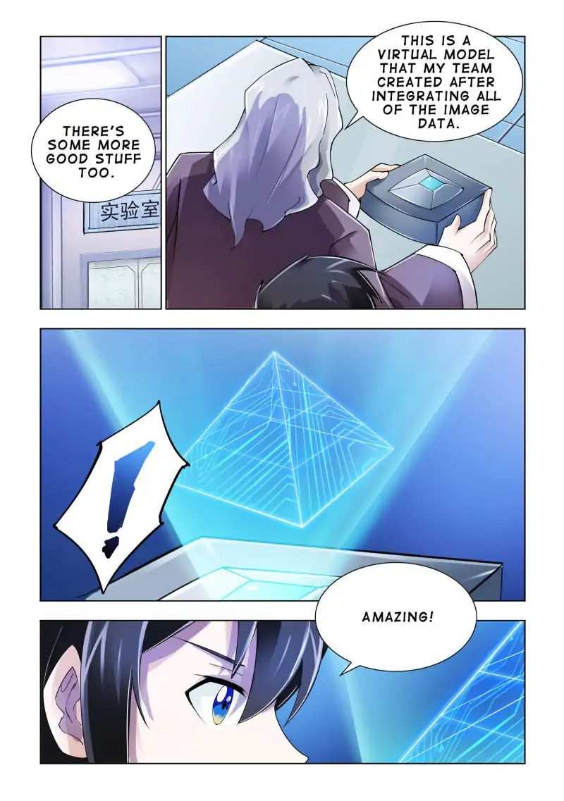 Battle Frenzy Chapter 85 - Page 0