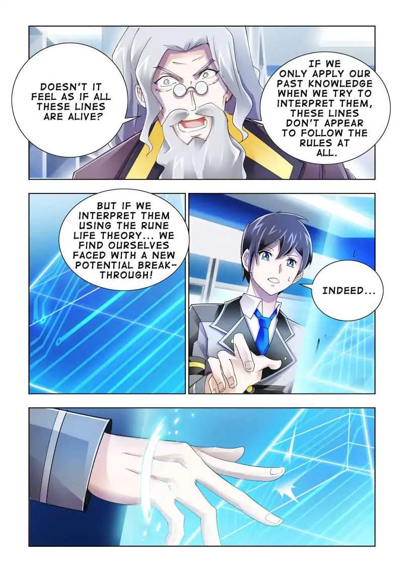 Battle Frenzy Chapter 85 - Page 1