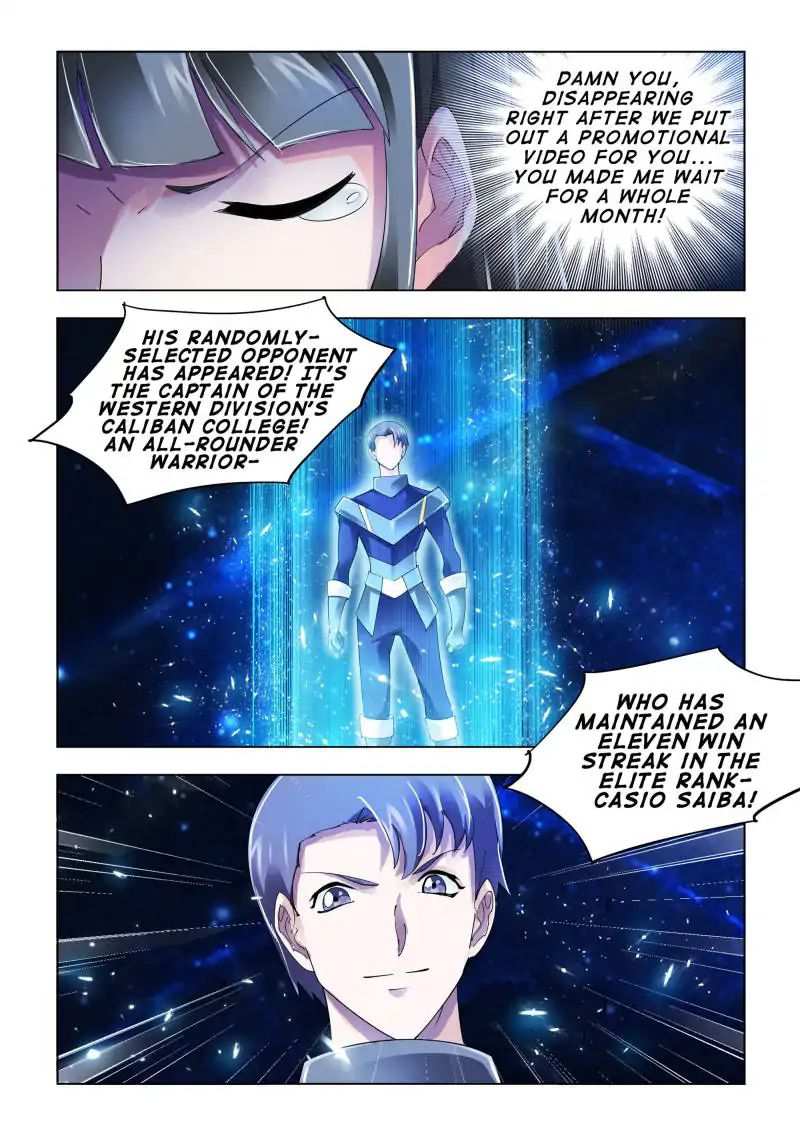 Battle Frenzy Chapter 85 - Page 10