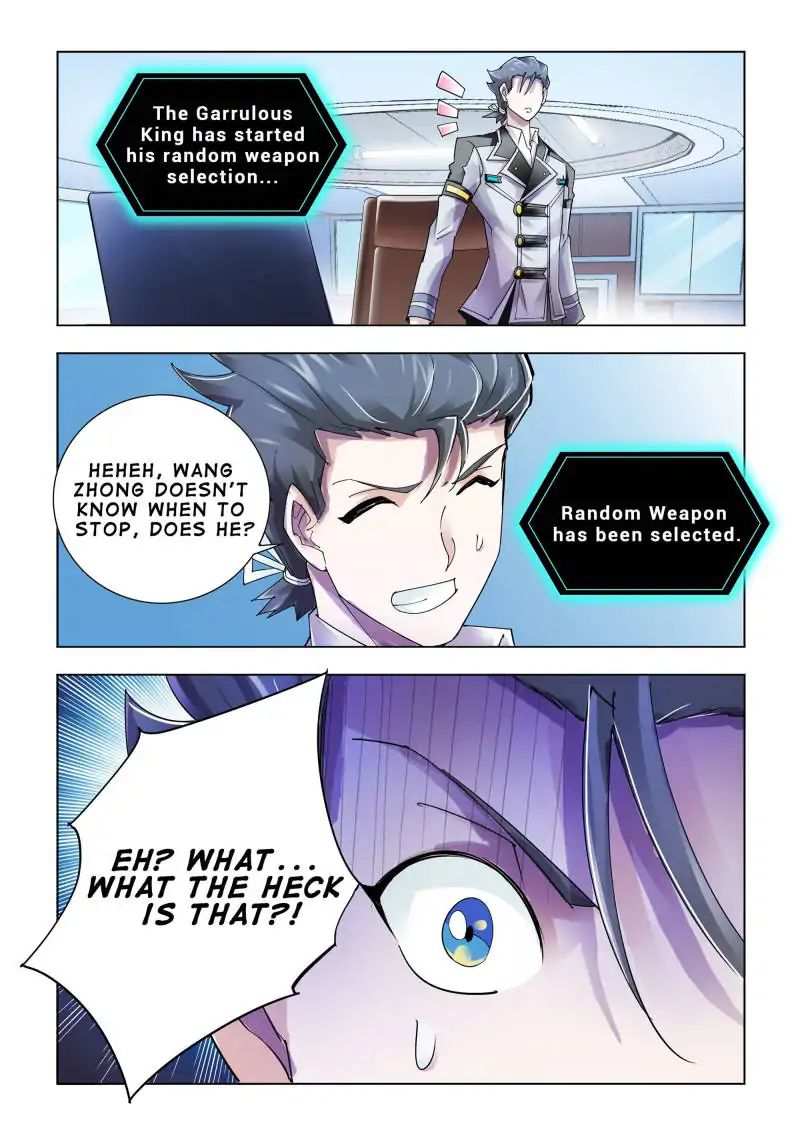 Battle Frenzy Chapter 85 - Page 11