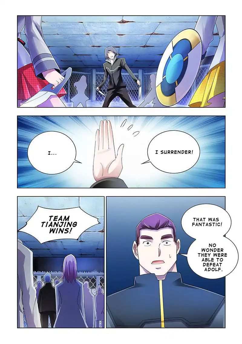 Battle Frenzy Chapter 90 - Page 0