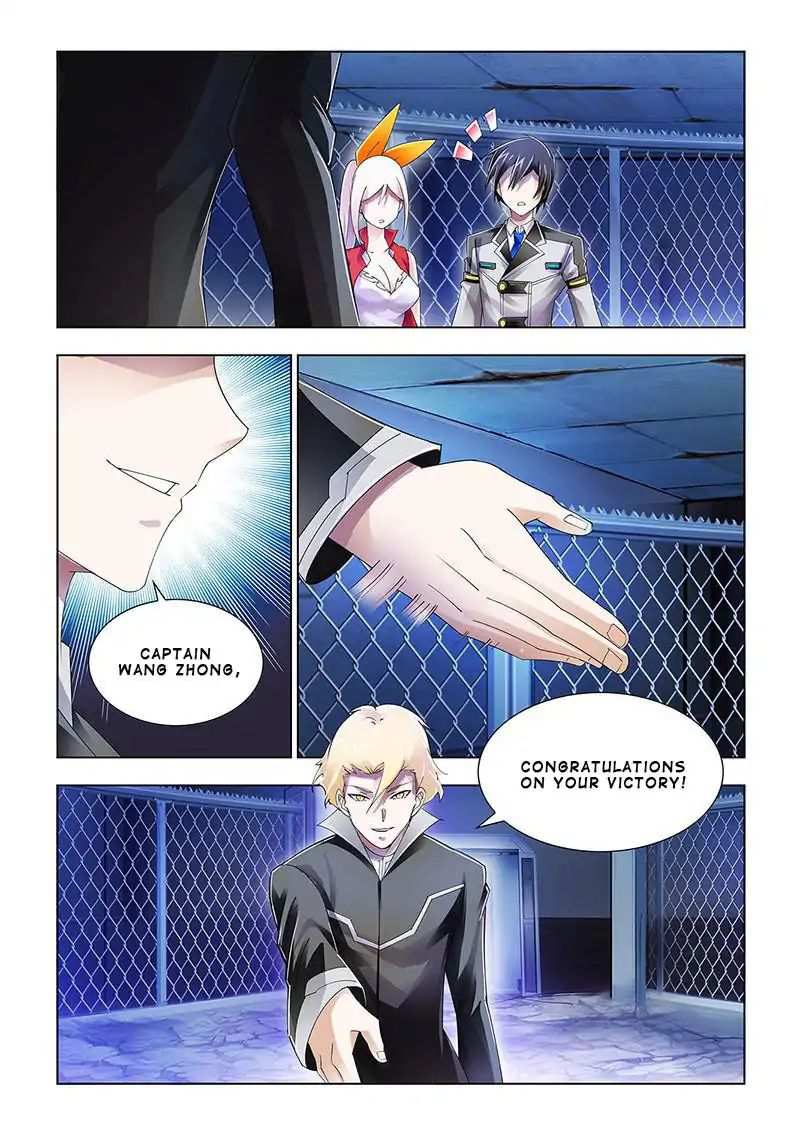 Battle Frenzy Chapter 90 - Page 1
