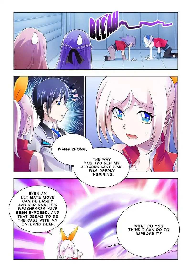 Battle Frenzy Chapter 91 - Page 1