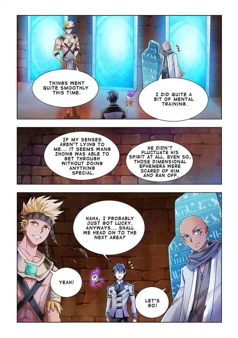 Battle Frenzy Chapter 91 - Page 11
