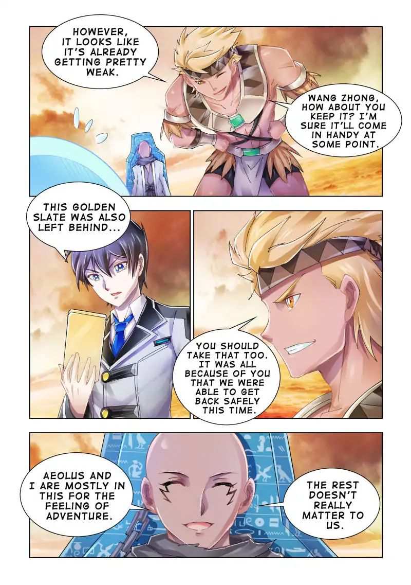Battle Frenzy Chapter 96 - Page 1