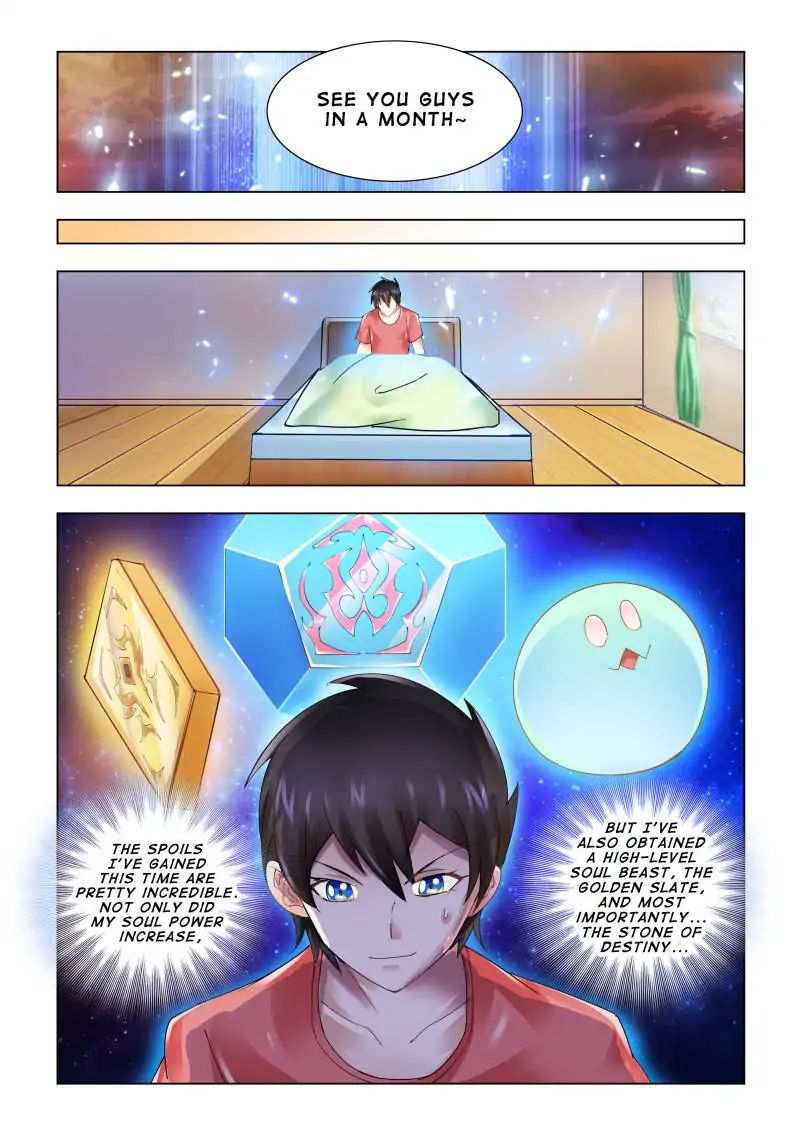 Battle Frenzy Chapter 96 - Page 11