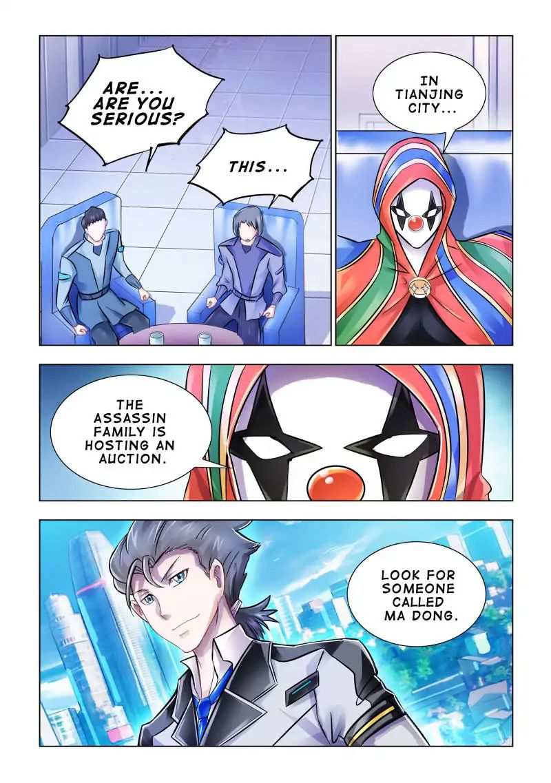 Battle Frenzy Chapter 98 - Page 10