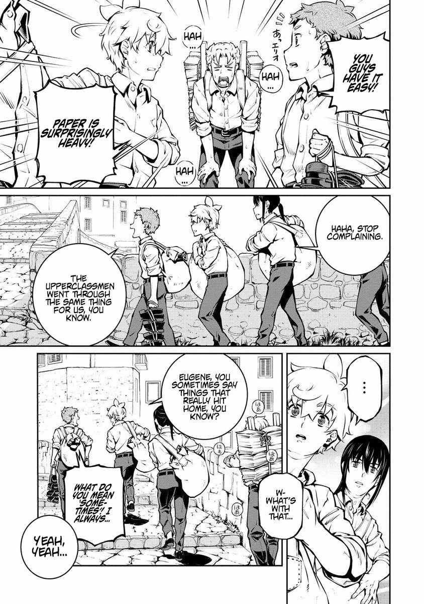 Battle Healers: The Adventure Tale of a Boy With Big Dreams Chapter 1 - Page 11