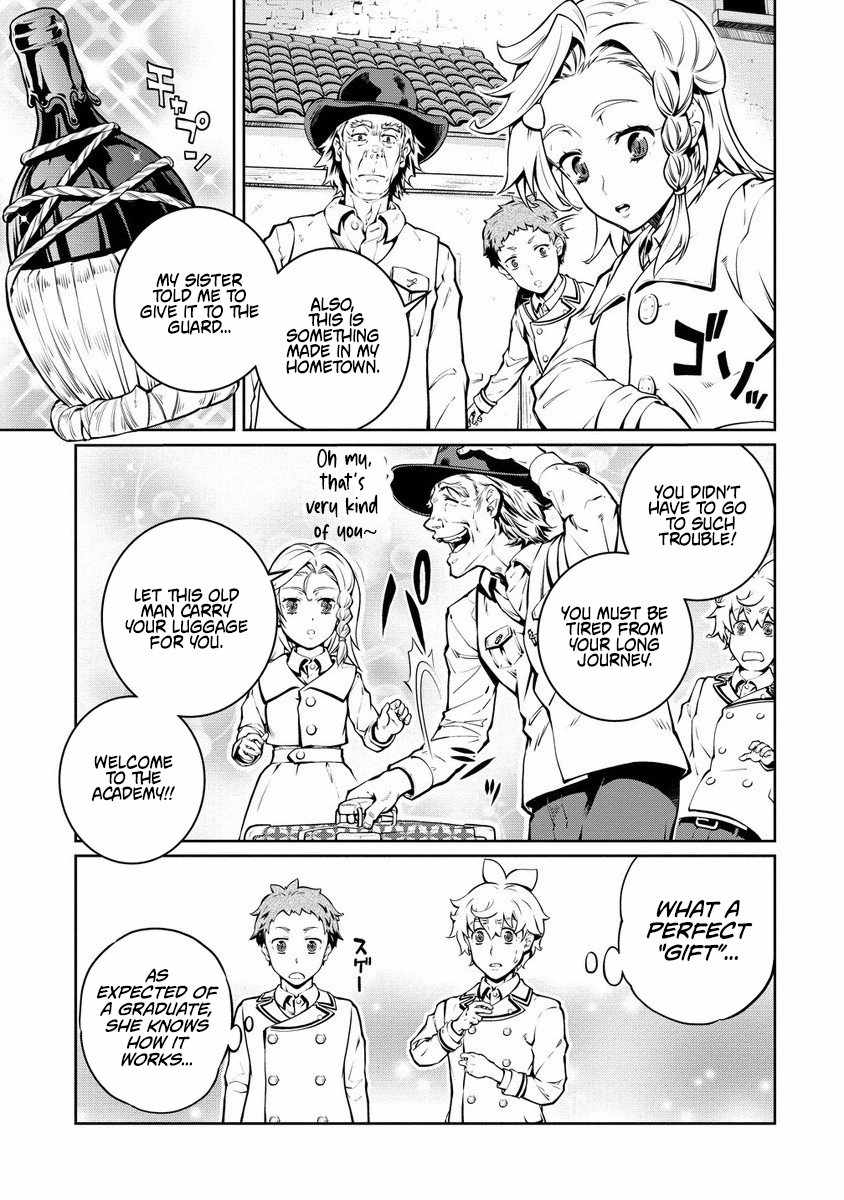 Battle Healers: The Adventure Tale of a Boy With Big Dreams Chapter 1 - Page 13