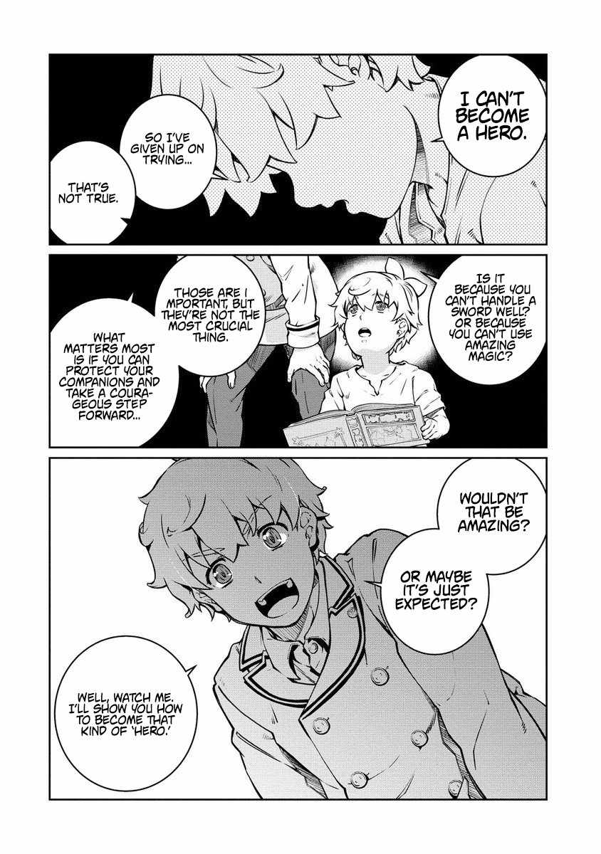 Battle Healers: The Adventure Tale of a Boy With Big Dreams Chapter 1 - Page 2
