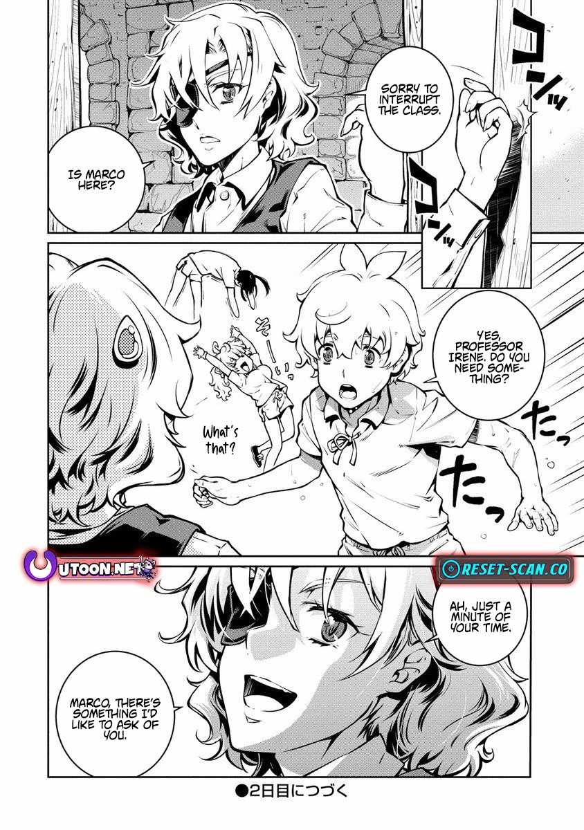 Battle Healers: The Adventure Tale of a Boy With Big Dreams Chapter 1 - Page 20