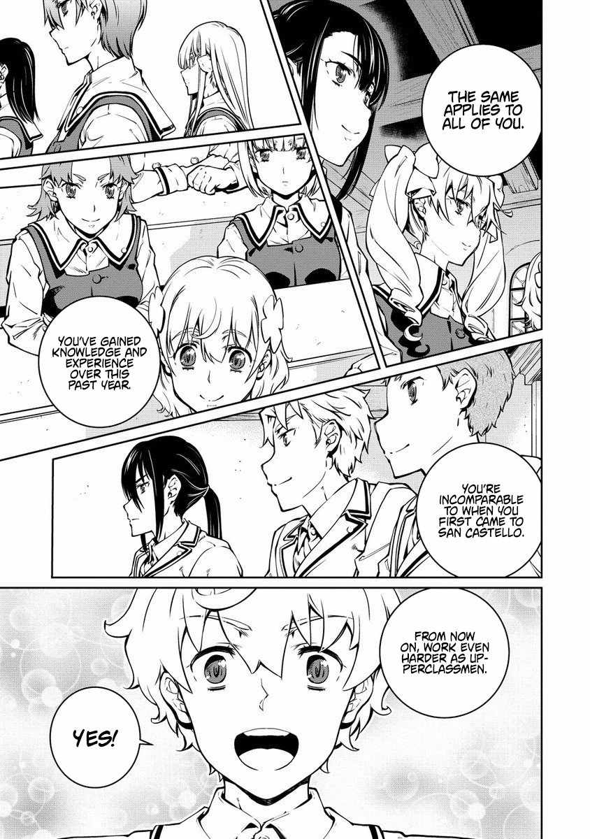 Battle Healers: The Adventure Tale of a Boy With Big Dreams Chapter 1 - Page 7