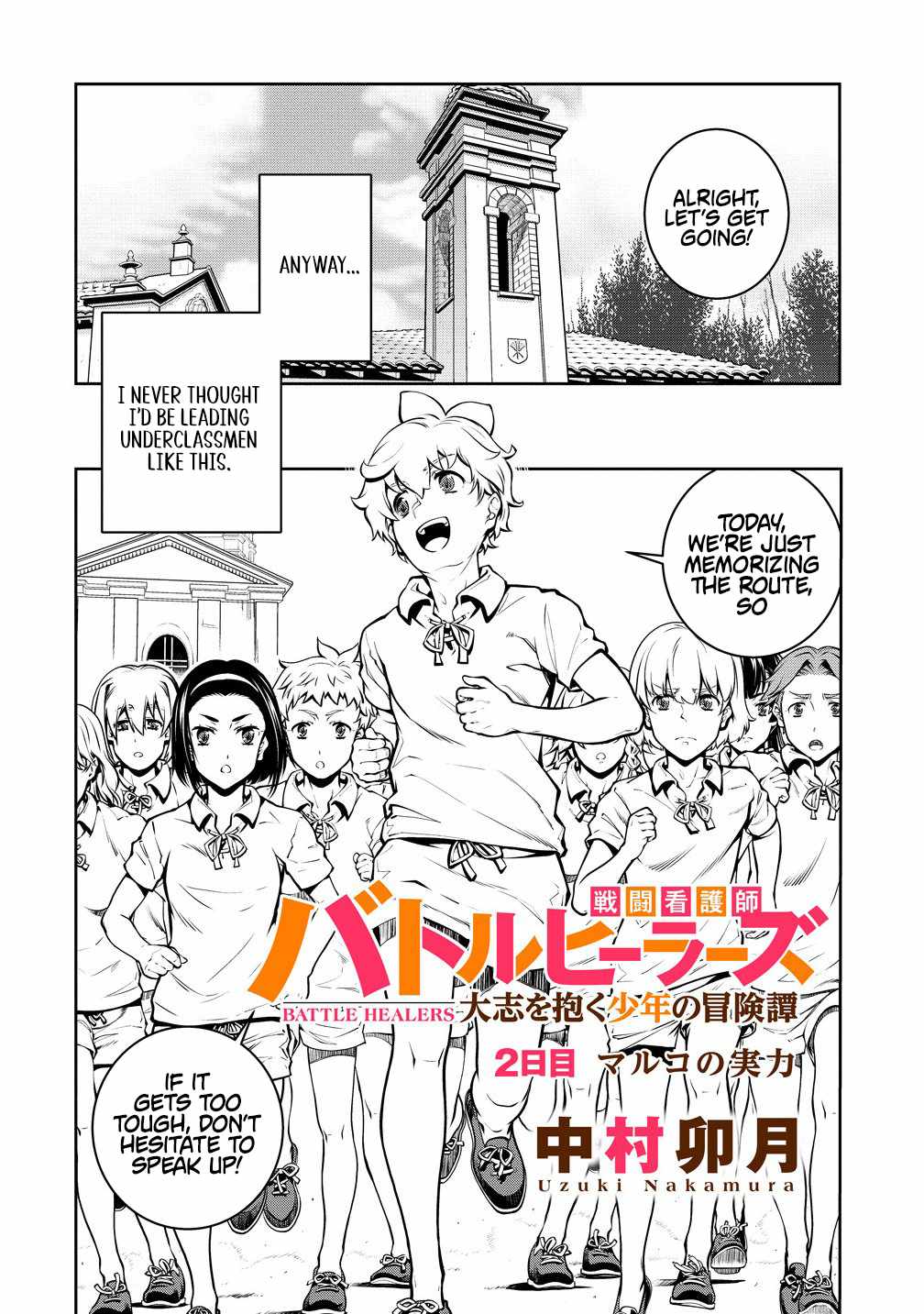Battle Healers: The Adventure Tale of a Boy With Big Dreams Chapter 2.1 - Page 6