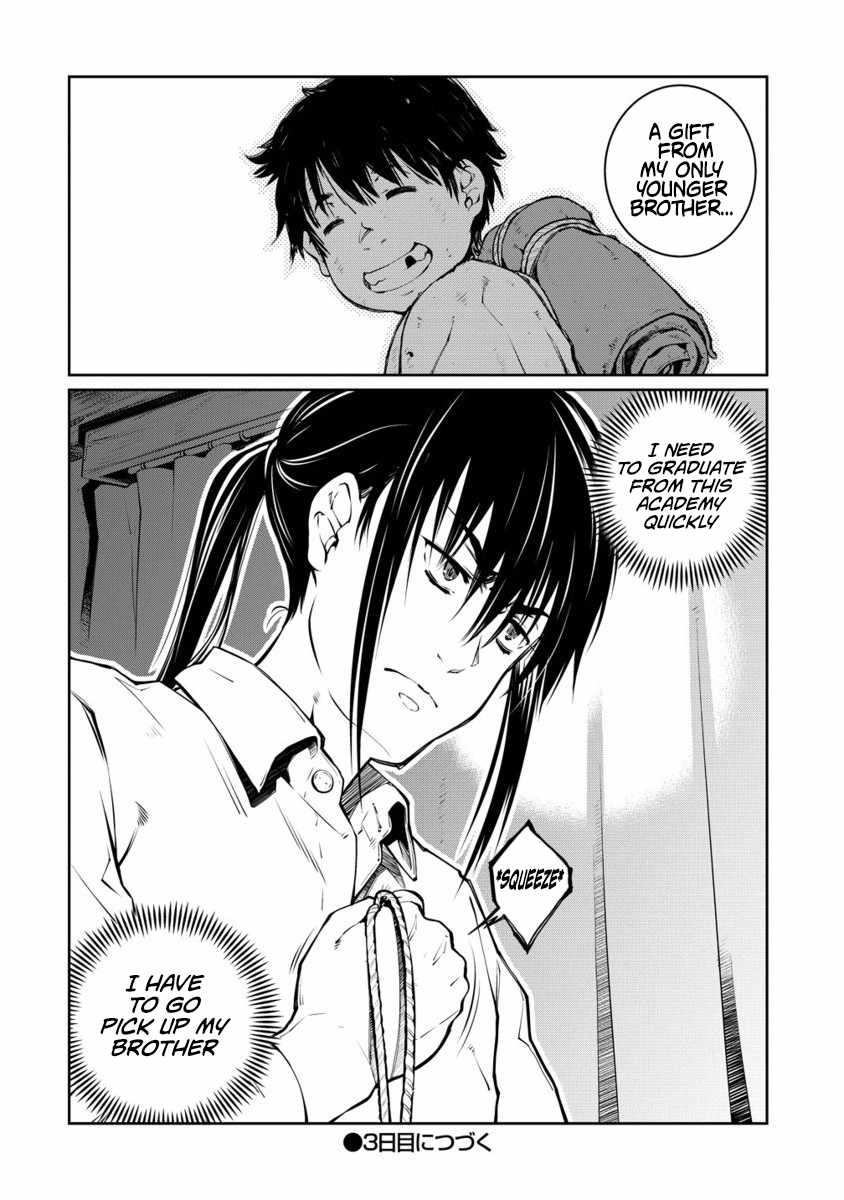 Battle Healers: The Adventure Tale of a Boy With Big Dreams Chapter 2.2 - Page 13