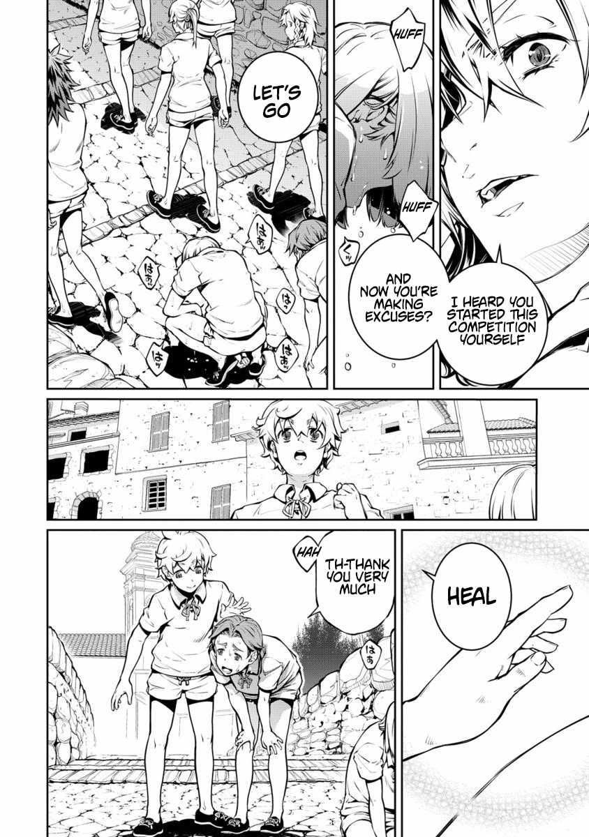 Battle Healers: The Adventure Tale of a Boy With Big Dreams Chapter 2.2 - Page 5