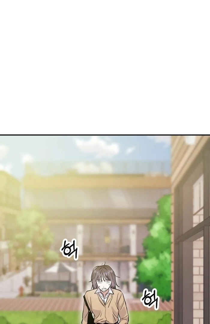 Battle of Mosol Chapter 30 - Page 14