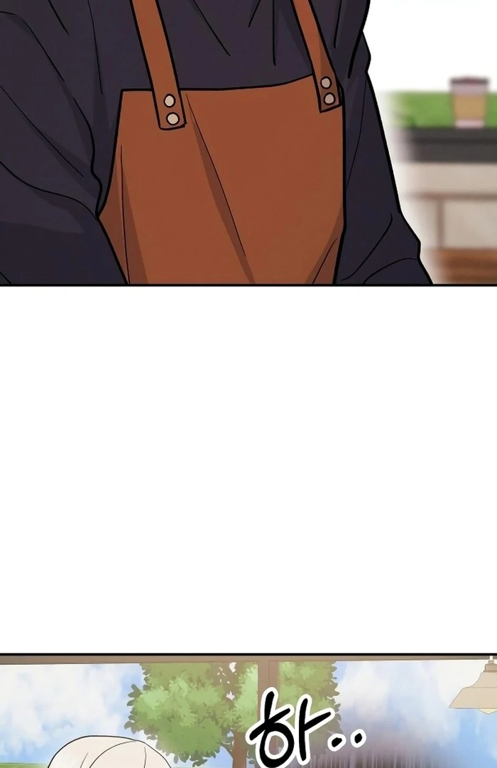 Battle of Mosol Chapter 30 - Page 34