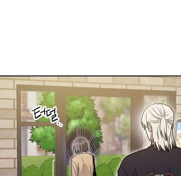 Battle of Mosol Chapter 30 - Page 37