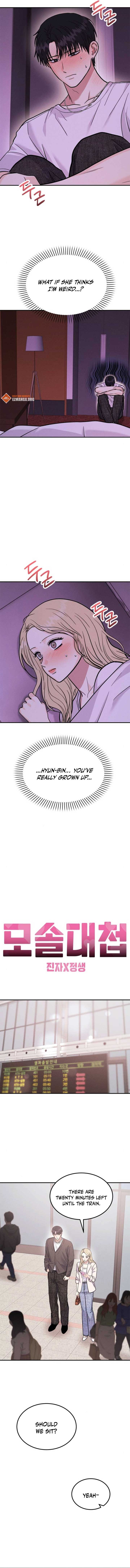 Battle of Mosol Chapter 35 - Page 2