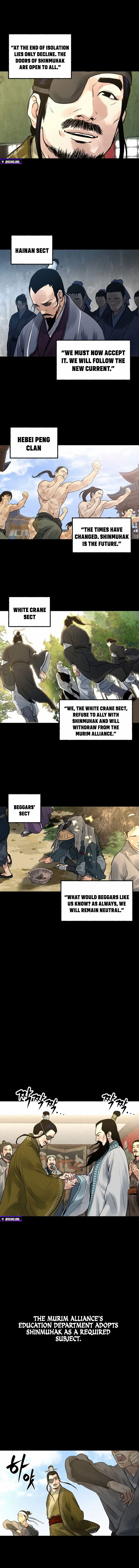 Battle of the Martial Masters Chapter 1 - Page 11
