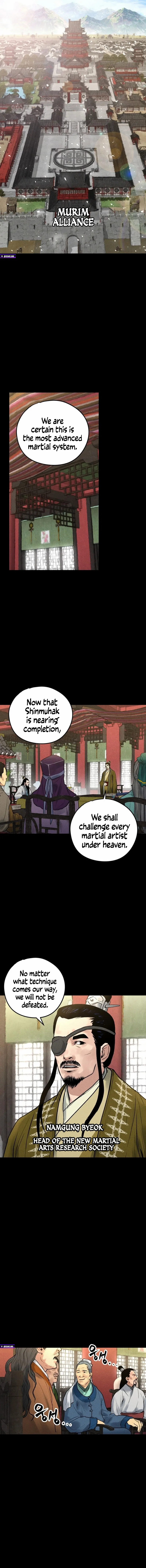 Battle of the Martial Masters Chapter 1 - Page 3