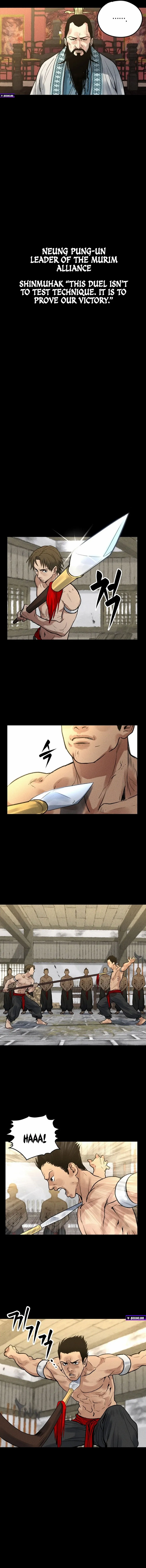 Battle of the Martial Masters Chapter 1 - Page 4