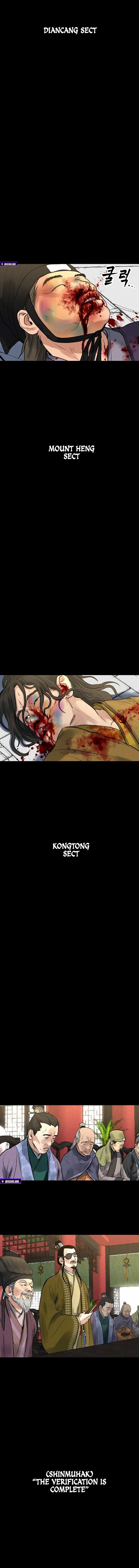 Battle of the Martial Masters Chapter 1 - Page 10