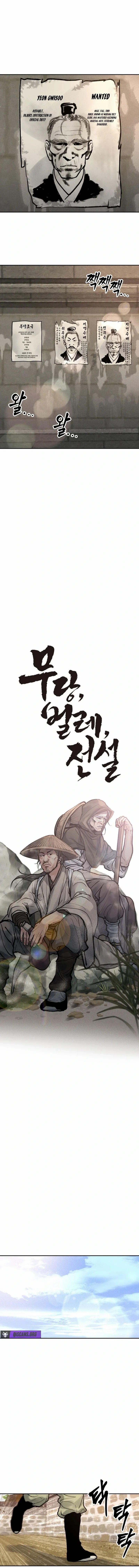 Battle of the Martial Masters Chapter 10 - Page 8