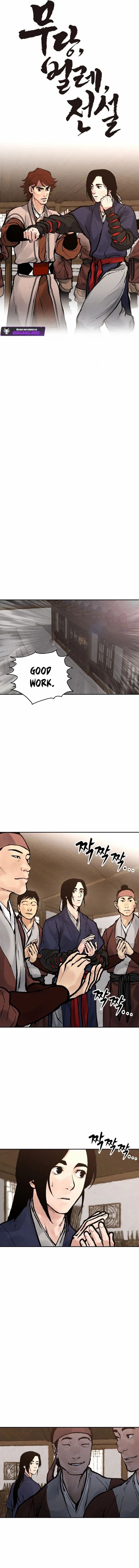 Battle of the Martial Masters Chapter 11 - Page 2