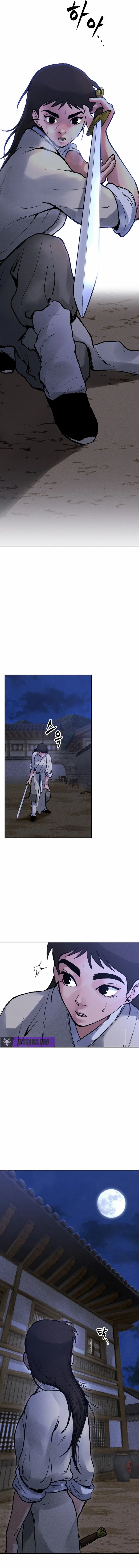 Battle of the Martial Masters Chapter 12 - Page 12
