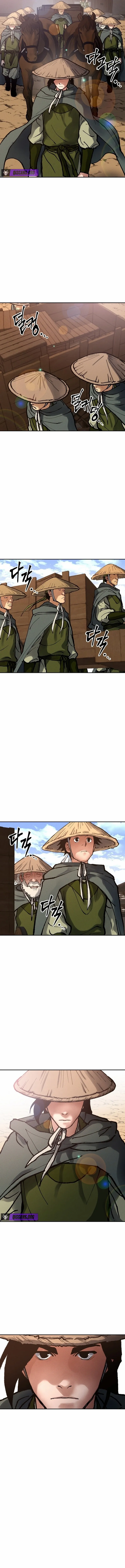 Battle of the Martial Masters Chapter 17 - Page 5