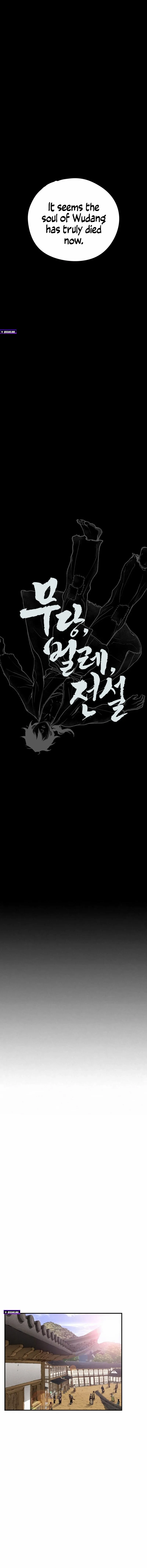 Battle of the Martial Masters Chapter 2 - Page 11