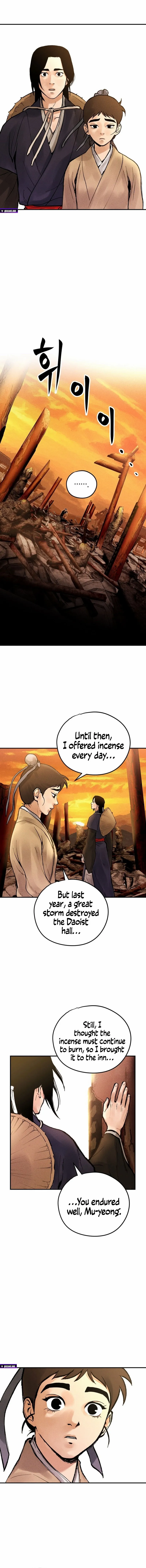 Battle of the Martial Masters Chapter 2 - Page 23
