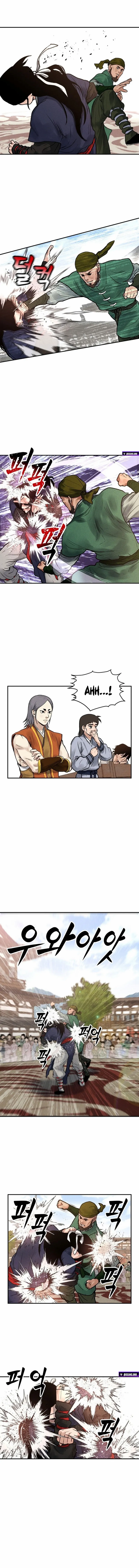 Battle of the Martial Masters Chapter 4 - Page 13