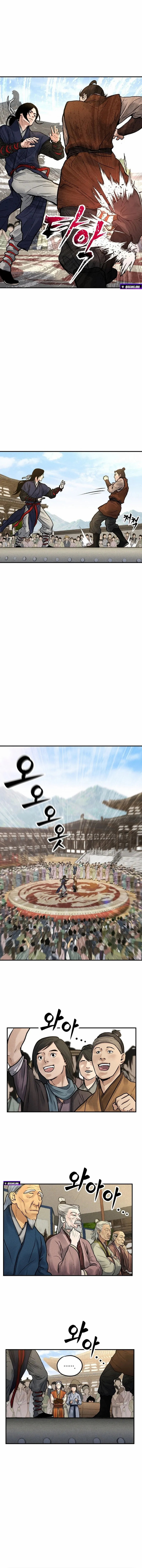 Battle of the Martial Masters Chapter 4 - Page 3