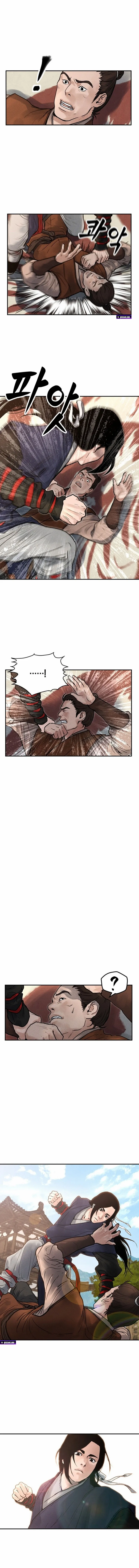 Battle of the Martial Masters Chapter 4 - Page 6