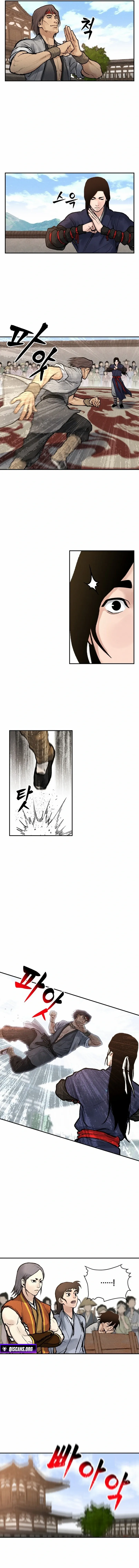 Battle of the Martial Masters Chapter 5 - Page 2