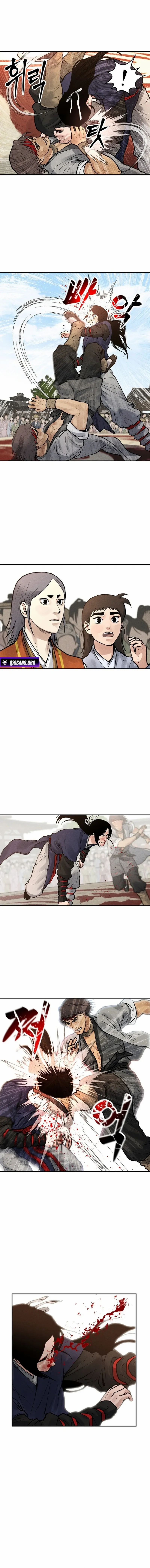 Battle of the Martial Masters Chapter 5 - Page 13