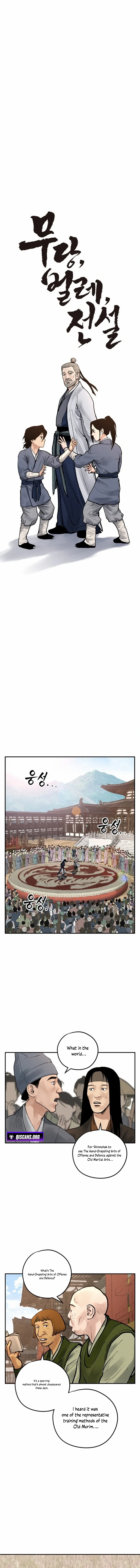 Battle of the Martial Masters Chapter 5 - Page 7