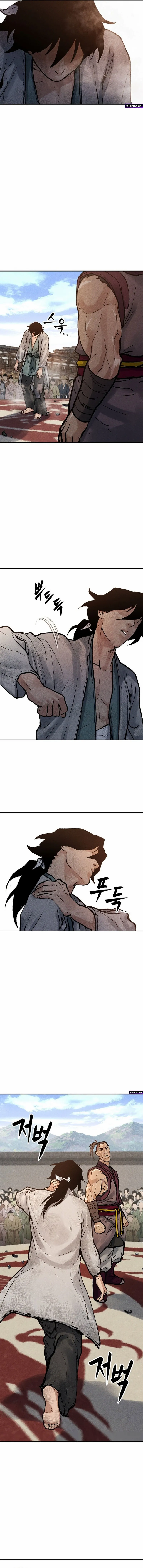 Battle of the Martial Masters Chapter 7 - Page 16