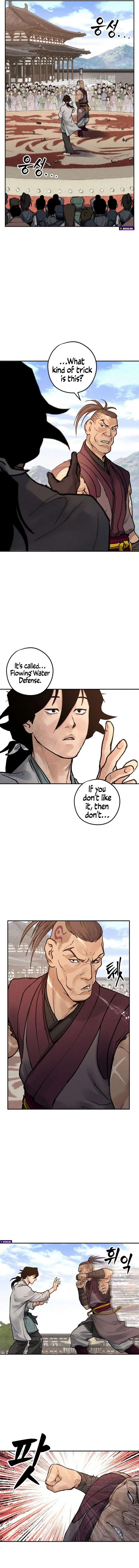 Battle of the Martial Masters Chapter 7 - Page 18