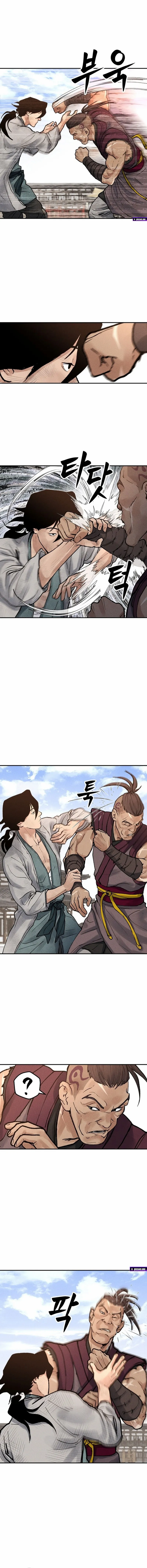 Battle of the Martial Masters Chapter 7 - Page 19