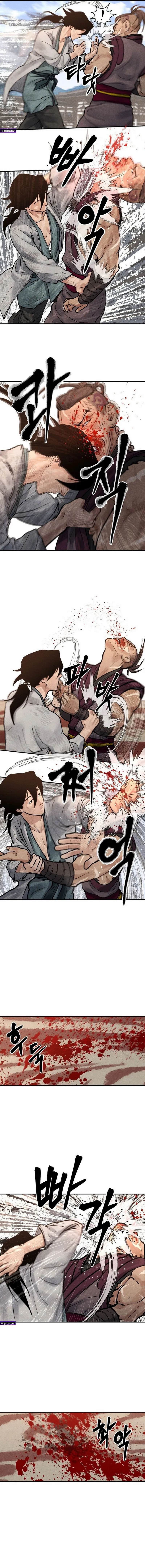 Battle of the Martial Masters Chapter 7 - Page 24