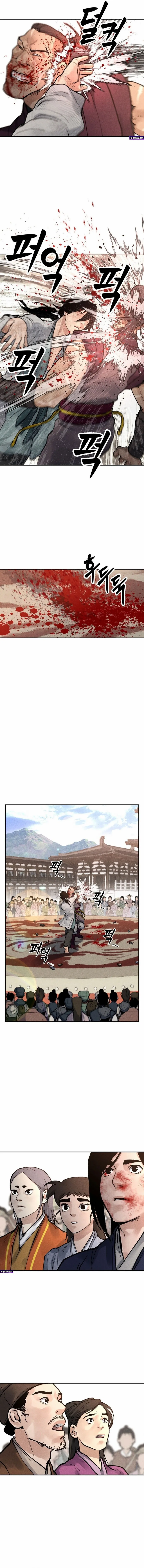 Battle of the Martial Masters Chapter 7 - Page 25