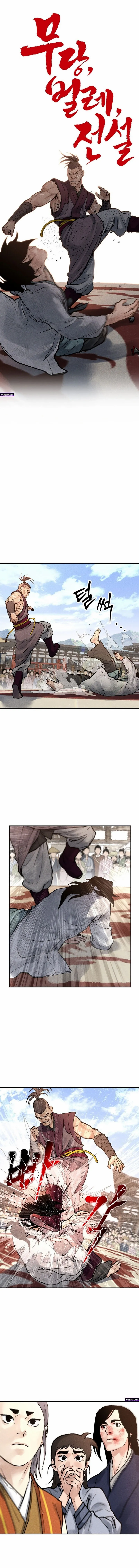 Battle of the Martial Masters Chapter 7 - Page 9