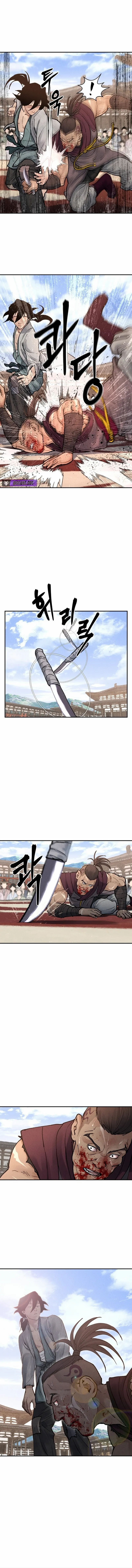 Battle of the Martial Masters Chapter 8 - Page 3