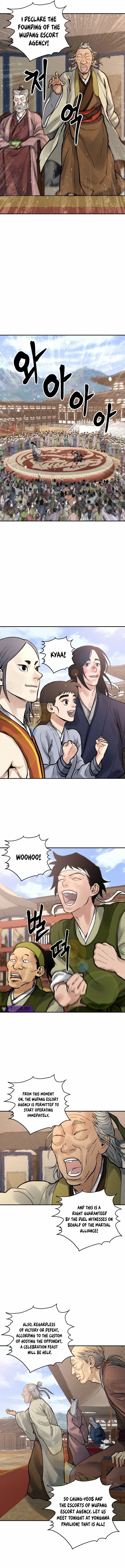 Battle of the Martial Masters Chapter 8 - Page 6