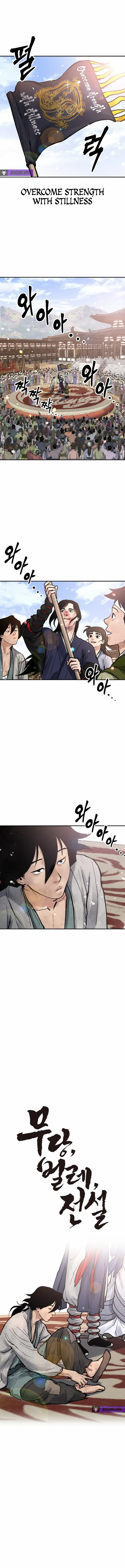 Battle of the Martial Masters Chapter 8 - Page 10